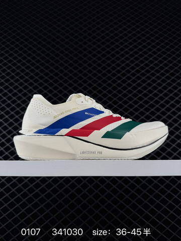 Adidas Adizero Evo SL KJ3596 36-45 341026 130 Lifestyle Unisex BS-76805