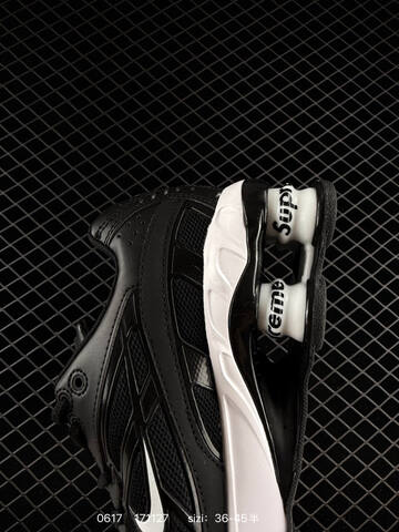 Nike Shox Ride 2 Sp x Supreme Black White EU 36-45 Running Shoe - Unisex (BS-70705)
