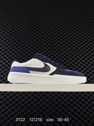 Nike SB Force 58 Brown Cream Yellow 36-45 Skate - Unisex (BS-73020)