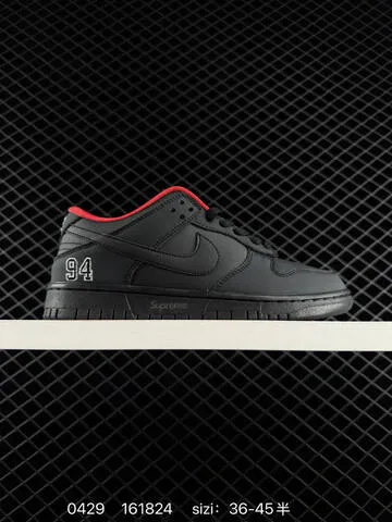 Nike SB Dunk Low Pro x Supreme Purple Grey Black EU 36-45 5 Skate - Unisex BS-71792