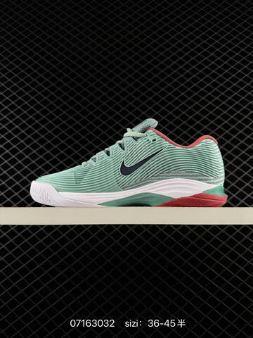 Nike Zoom Vapor 12 HC PRM FV5554-004 Light Green Dark Green Red Black White EU 36-45 Training - Unisex (BS-70211)