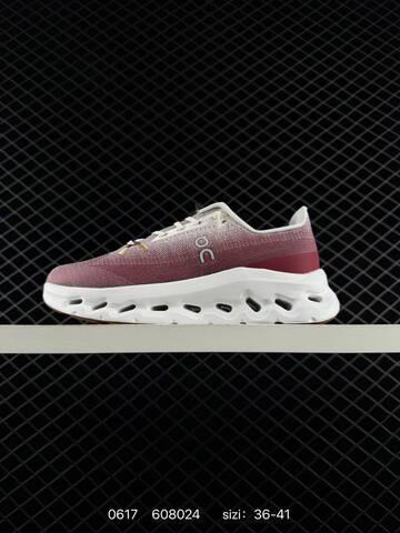 LOEWE x On Cloudtilt Burgundy Off White EU 36-41 Running Shoe Running Sneakers - Unisex BS-85156
