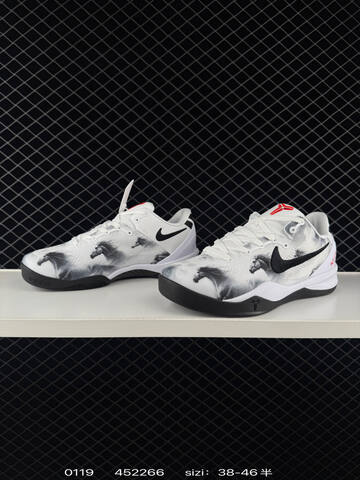 Nike JA 3 White Black With Red Accents 38-46 5 Basketball - Unisex (BS-73083)