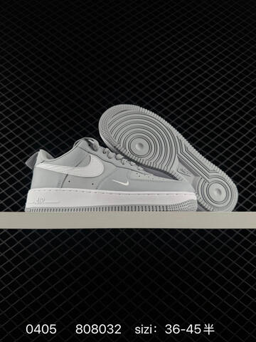 Nike Air Force 1 07 Taupe Gray White EU 36-45 Skate - Unisex (BS-72285)