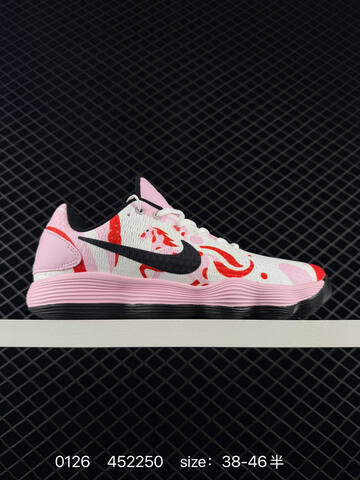 Nike Hyperdunk 2017 Low Animal Pack White Pink Red Black 38-46 5 Basketball - Unisex (BS-72952)