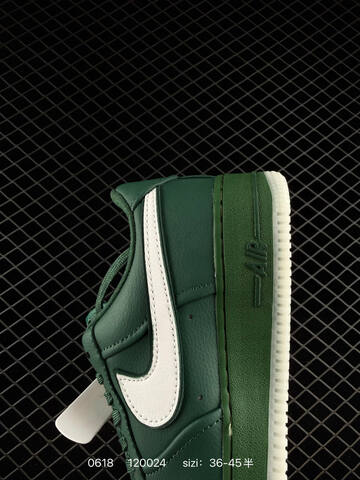 Nike Air Force 1 07 Dark Green White EU 36-45 Sneaker - Unisex BS-70713