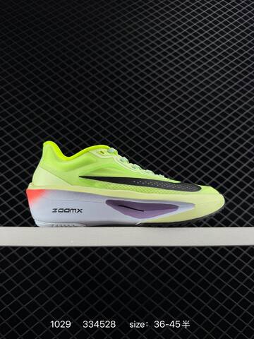 Nike Zoom Fly 6 White Black EU 36-45 Running - Unisex (BS-74484)