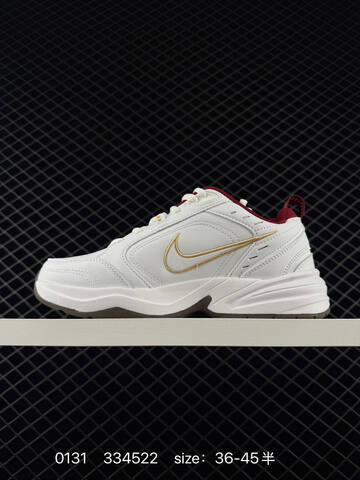 Nike Air Monarch IV White Gold Burgundy EU 36-45 5 Training - Unisex (BS-72875)