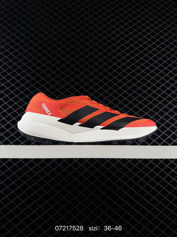 Adidas Adizero EVO SL JP7149 36 45 7528 Lifestyle Unisex BS-74848
