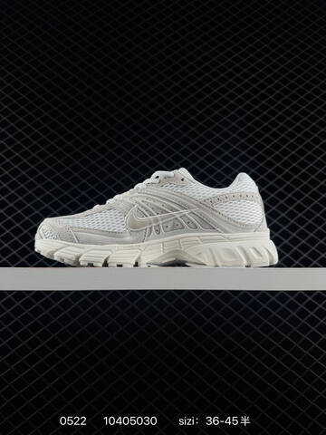 Nike Air Max Moto 2K White Light Grey Cream EU 36-45 Running - Unisex (BS-71305)