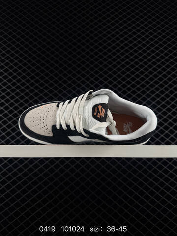 Nike SB Force 58 Black Sail Cool Grey EU 36-45 Skate - Unisex (BS-71996)