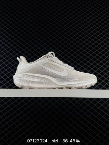 Nike ACG Pegasus Trail HV8116-103 Light Grey Off White EU 36-45 - Unisex (BS-70287)