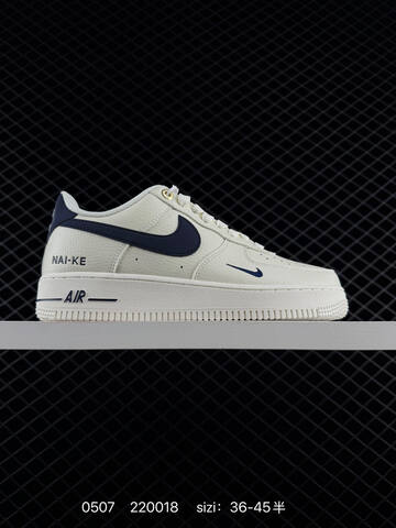 Nike Air Force 1 07 Lifestyle BS-71623