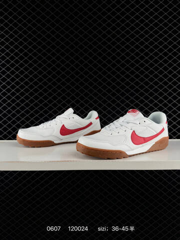 Nike Terra Manta Burgundy White Gum Brown EU 36-45 Skate - Unisex (BS-70923)