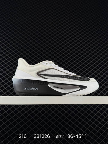 Nike Zoom Fly 6 FN8454-100 White Black EU 36-45 5 Running - Unisex (BS-73658)
