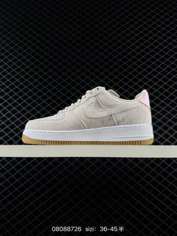 Nike Air Force 1 07 Light Beige Pink White Gum Brown EU 36-45 Skate - Unisex (BS-69878)