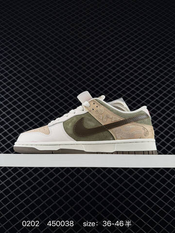 Nike Dunk Low Olive Green Beige White Brown EU 36-46 Skate - Unisex (BS-72845)