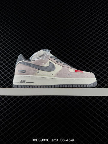 Nike Air Force 1 07 Low Beige Light Pink Grey EU 36-45 Skate Unisex BS-69961