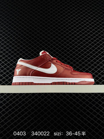 NIKE SB DUNK LOW Sb IM0581-100 36 5 37 5 38 5 39 40 5 41 4 Lifestyle - Unisex (BS-72304)