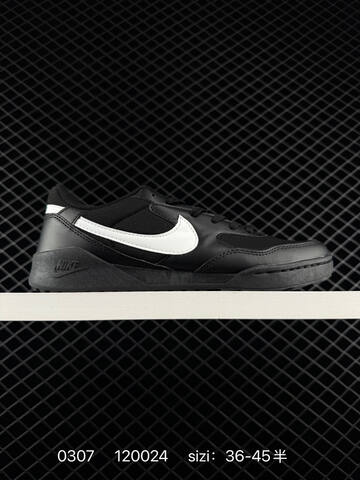 Nike Terra Manta White Black EU 36-45 Casual - Unisex (BS-72763)