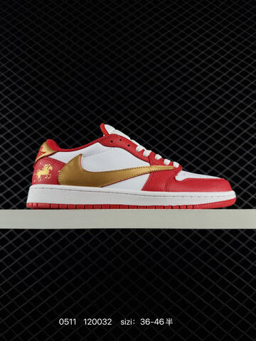 Jordan Air Jordan 1 Low Travis Scott Red White Gold EU 36-46 Lifestyle - Unisex (BS-71528)