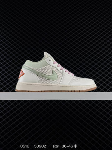 Jordan Air Jordan 1 Low Sail Light Green Pink Gum Brown EU 36-46 Lifestyle - Unisex (BS-71414)