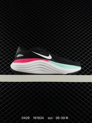 Nike Comfort Ride EasyOn Black White Orange 40-45 5 Running - Men's (BS-71793)