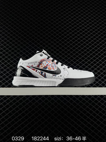 Nike Zoom Kobe VI CNY 6 Replica Lifestyle BS-72386