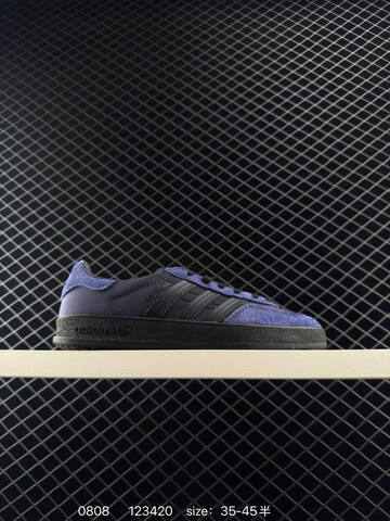 Adidas Originals Gazelle Indoor Lifestyle BS-78031