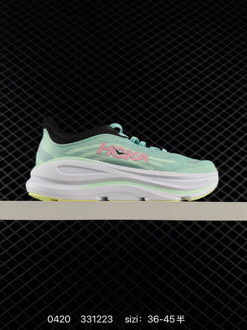 HOKA ONE ONE Bondi 8 Olive Green Off White EU 36-45 Running Shoe Running Sneakers - Unisex (BS-86253)