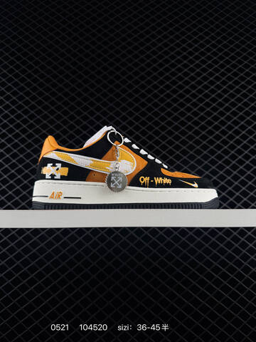 Nike Air Force 1 07 Low Beige Orange Yellow White EU 36-45 Skate - Unisex BS-71311