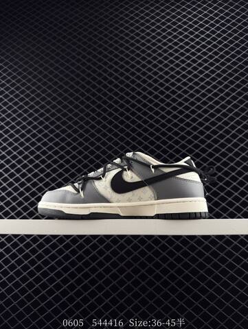 Nike Dunk Low Custom Beige Grey Black Off White EU 36-45 Skate Shoe - Unisex BS-81257