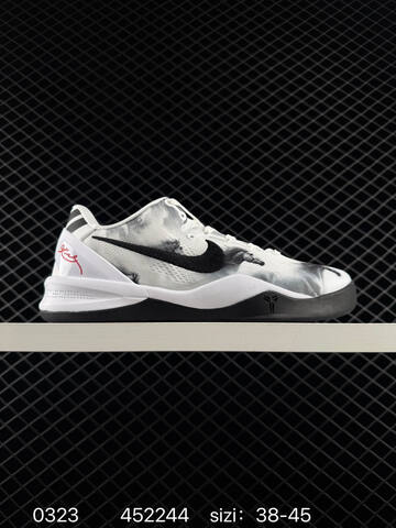 Nike Kobe 8 Multicolor White Red Black EU 38-45 Basketball - Unisex (BS-72498)