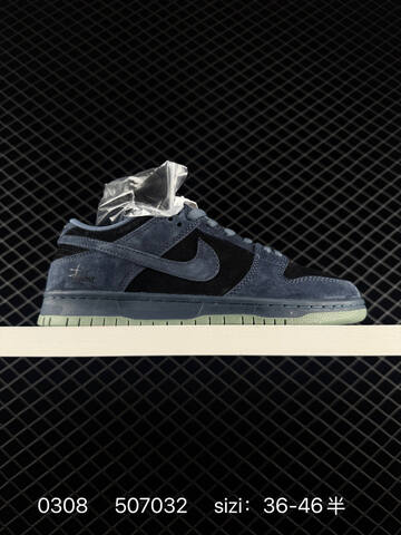 Nike SB Dunk Navy Black Gray With Olive Green Outsole 36-46 5 Skate - Unisex (BS-72748)