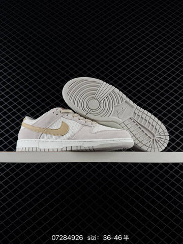 Nike Dunk SB Low Light Grey Beige White EU 36-46 Skate - Unisex (BS-70058)
