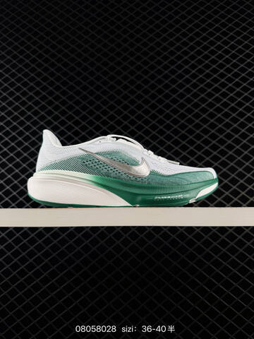 Nike Pegasus 42 Zoom White Green Silver EU 36-40 Running Unisex BS-69941