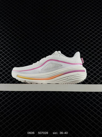 Nike Winflo 12 White Pink Orange Yellow Black EU 36-45 Running - Unisex (BS-70948)