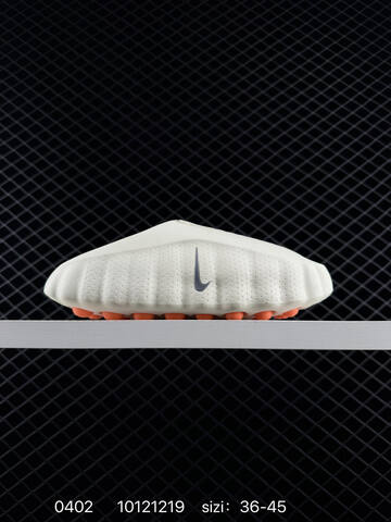 Nike Mind 001 Recovery Slide Light Grey Off White Orange EU 36-45 Casual - Unisex (BS-72322)