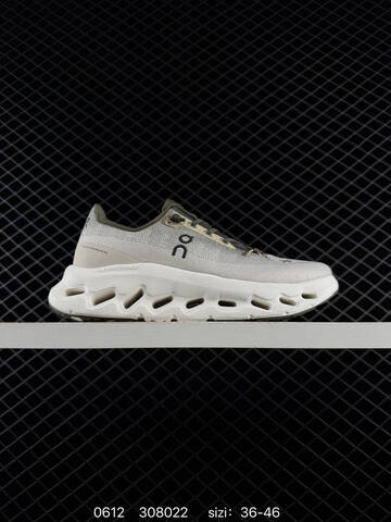 On Cloudtilt 2 0 Loewe Beige Olive White 36-46 Running Shoe Running Sneakers - Unisex (BS-85167)