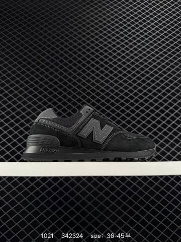 New Balance ML574 Grey Orange Brown White EU 36-45 Sneaker - Unisex (BS-82699)