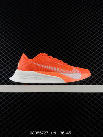 Nike ACG Mountain Fly GTX SE HF5668 801 Black Beige Gray Orange White EU 36-45 Trail - Unisex (BS-69945)