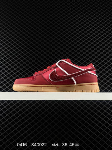 Nike Dunk Low Team Red With White Accents Gum Outsole EU 36-45 Half Sizes Available Skate - Unisex (BS-72060)