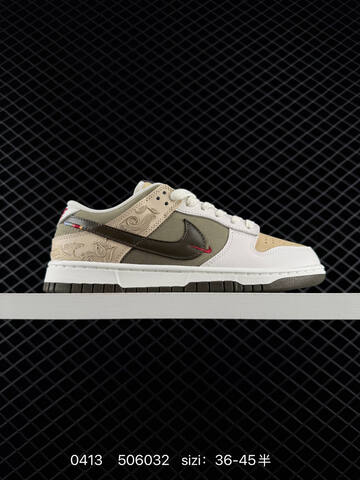 Nike SB Dunk Low Pegasus Pack CNY White Khaki Olive Dark Brown EU 36-45 Skate - Unisex (BS-72145)