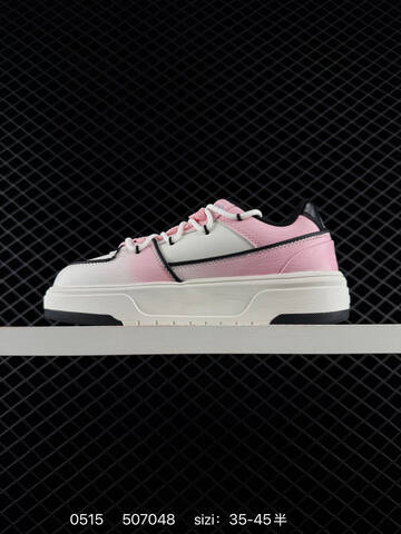 MLB Chunky Liner PU DIY White Pink Black EU 35-45 Sneaker Casual Sneakers - Unisex