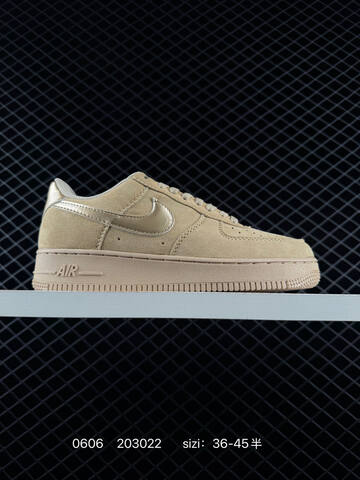 Nike Air Force 1 07 Khaki Metallic Gold Light Blue White EU 36-45 Lifestyle - Unisex BS-70937