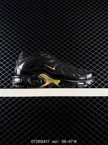 Nike Air Max Plus Max 36-46 Lifestyle - Unisex (BS-70074)