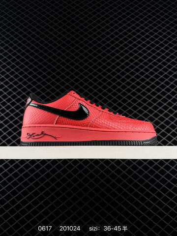 Nike Air Force 1 07 Low Red Black Silver EU 36-45 Sneaker - Unisex (BS-70727)