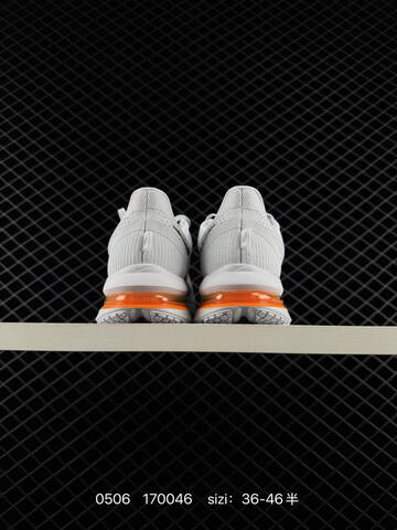 Nike Air Zoom Pegasus Premium White Grey Orange Black EU 36-46 Running - Unisex BS-71656