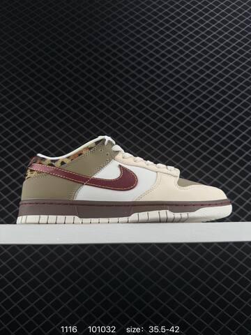 Nike Dunk SB Low Khaki Leopard 35 5-42 Skate - Unisex (BS-74174)