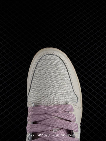 Nike Dunk Low White Green Lavender Gum EU 36-45 Lifestyle - Unisex BS-79394